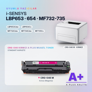 Canon CRG-046 Kırmızı Muadil Toner A Plus / LBP653Cdw / LBP654Cx / MF732Cdw / MF734Cdw / MF735Cx
