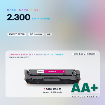 Canon CRG-046 Kırmızı Muadil Toner AA Plus / LBP653Cdw / LBP654Cx / MF732Cdw / MF734Cdw / MF735Cx