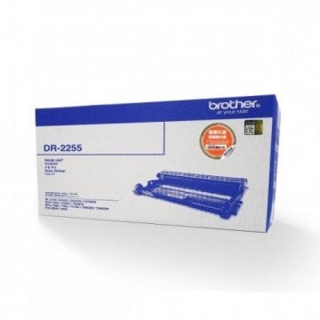 Brother DR-2255 Orjinal Drum Ünitesi