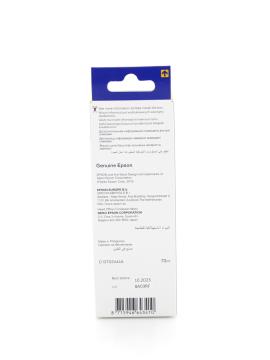 Epson 101-C13T03V44A Sarı Orjinal Mürekkep / Epson EcoTank L4150 / L4160 /L6160 /L6170 L6190