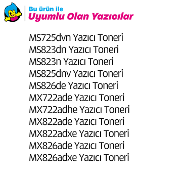 Lexmark MS725 / 58D5H00 Muadil Toner / MS823 / MS825 / MS826 / MX722 / MX826 15K