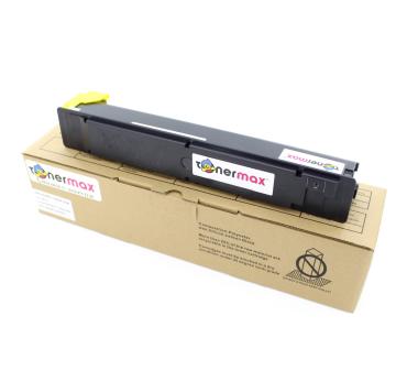 Utax CK-5511 Muadil Toneri Sarı / 350ci