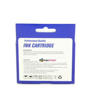Lexmark 100XL / 14N1071E Sarı Muadil Kartuş