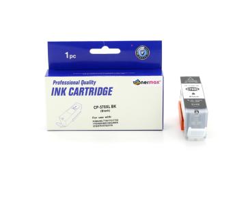 Canon PGI-570XL / MG5750/ MG6850/ MG7750/ TS5050 Siyah Muadil Kartuş