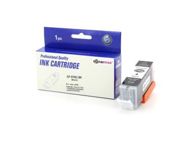 Canon PGI-570XL / MG5750/ MG6850/ MG7750/ TS5050 Siyah Muadil Kartuş
