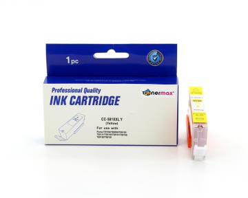 Canon CLİ-581XL Sarı Muadil Kartuş