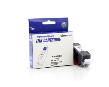Canon PGI-525 PGBK Siyah Muadil Kartuş
