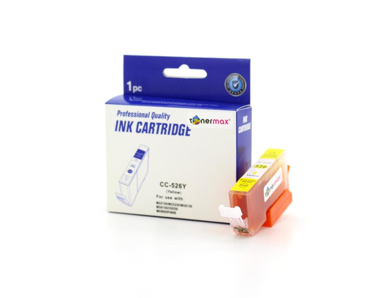 Canon CLİ-526 Y Sarı Muadil Kartuş