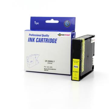 Canon PGI-2500XL Sarı Muadil Kartuş