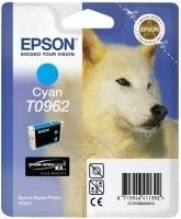 Epson T0962 / Stylus Photo R2880 Mavi Orjinal Kartuş