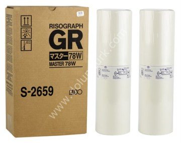 Riso S-2659 / GR3770 Orjinal Master Adet Fiyatı