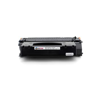 Canon 715H / CRG-715H / LBP-3311 / LBP-3370 / LBP-3310 Muadil Toner - A Plus