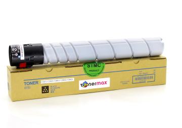 Lexmark 76C00K0 CS921 / CX921 Siyah Muadil Toner