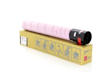 Lexmark 76C00M0 CS921 / CX921 Kırmızı Muadil Toner