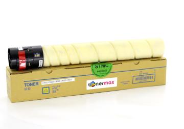 Lexmark 76C00Y0 CS921 / CX921 Sarı Muadil Toner