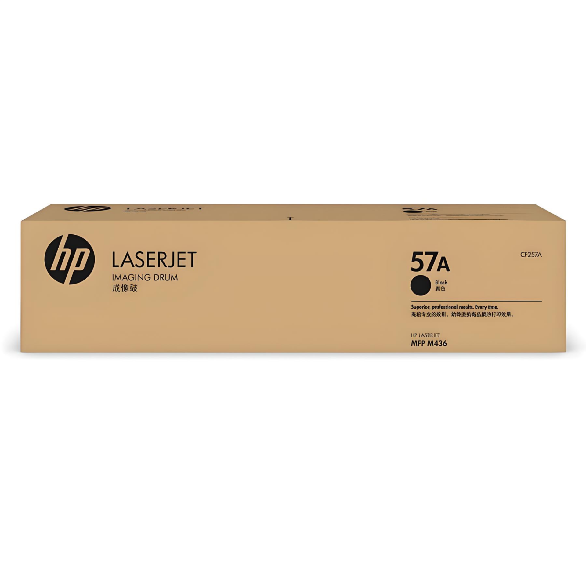 Hp 57A / CF257A Orjinal Drum Ünitesi- Çipli