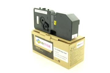 Olivetti B1237 Siyah Muadil Toner / D-Color MF 2624 / P 2226
