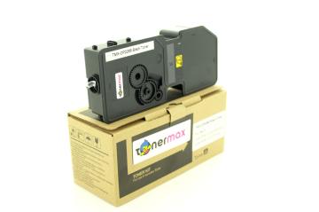 Olivetti B1237 Siyah Muadil Toner / D-Color MF 2624 / P 2226
