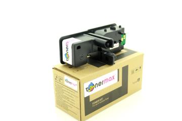 Olivetti B1238 Mavi Muadil Toner / D-Color MF 2624 / P 2226