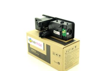Olivetti B1238 Mavi Muadil Toner / D-Color MF 2624 / P 2226