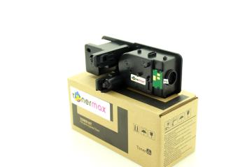 Olivetti B1240 Sarı Muadil Toner / D-Color MF 2624 / P 2226