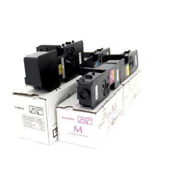Utax PK-5016 / P-C2155 / P-C2665 Set Muadil Toneri