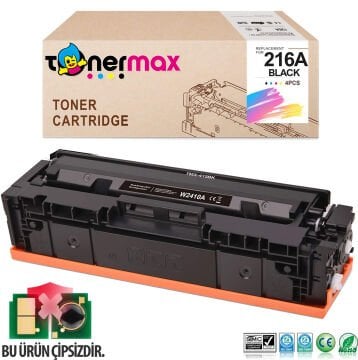 Hp 216A W2410A Siyah Muadil Toner ÇİPSİZ / M155nw / M182n / M183fw