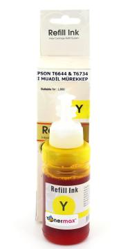 Epson T6644 C13T66444A Sarı Muadil Mürekkep