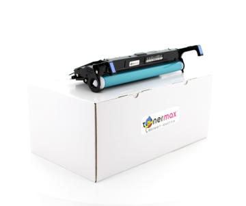 Canon C-EXV18 Muadil Drum Ünitesi/ IR1018 / IR1020 / IR1022 / IR1024