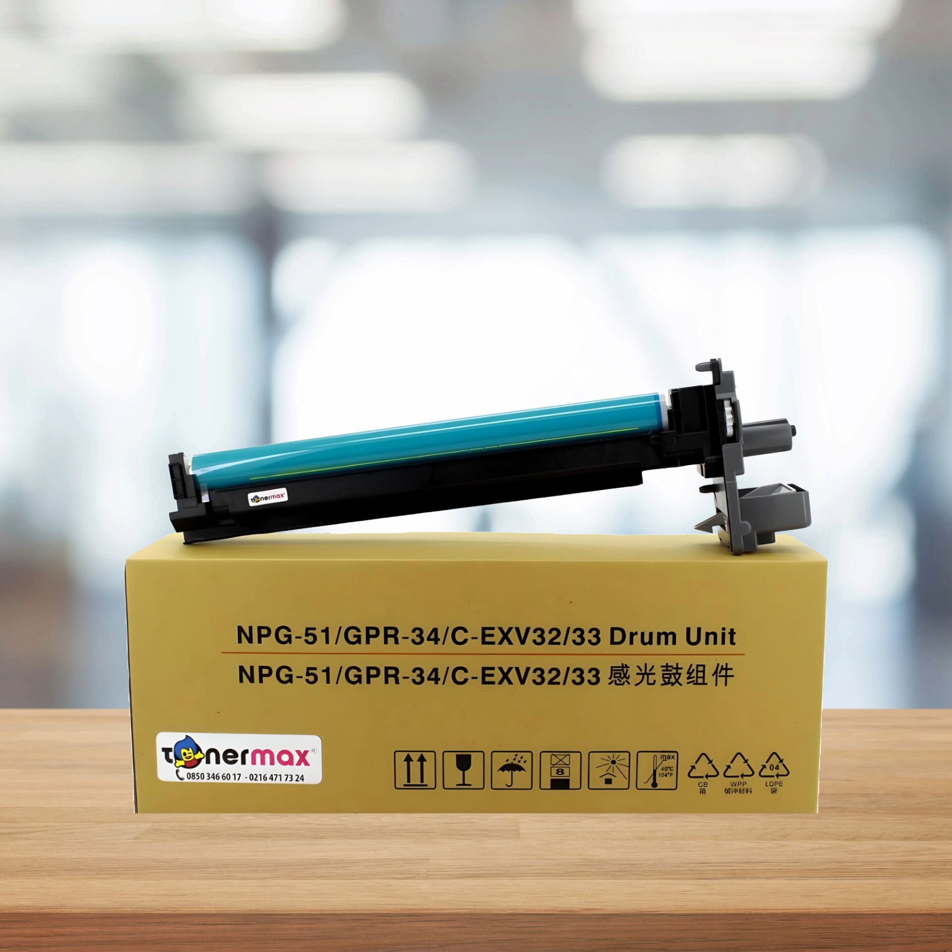 Canon C-EXV33 Muadil Drum Ünitesi / IR2520 / IR2520i / IR2525 / IR2525i / IR2530 / IR2530i