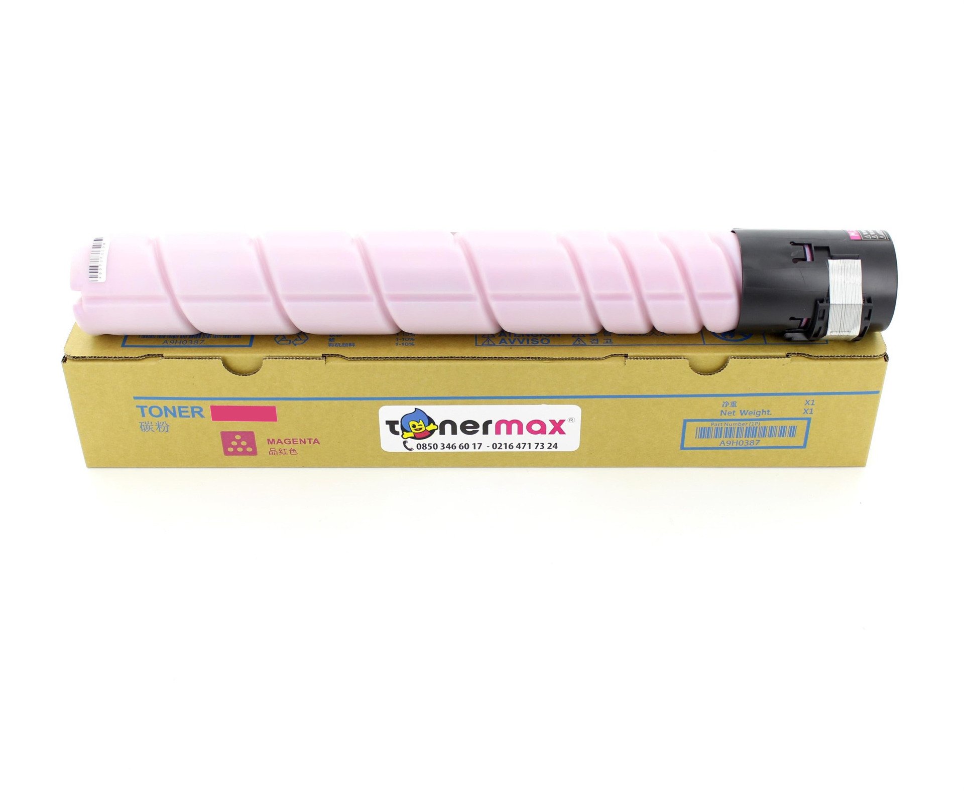 Olivetti B1196 Kırmızı Muadil Toner  / D-Copia MF223 / MF283
