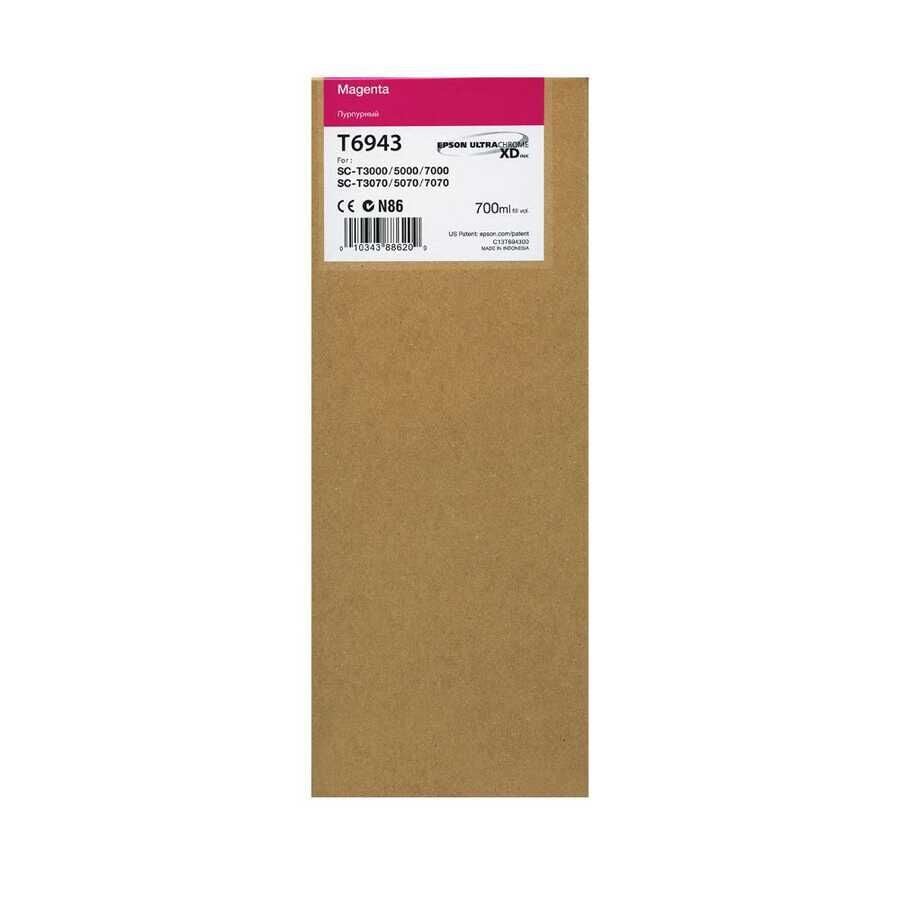 Epson T6943 - C13T694300 → Kırmızı Orijinal Kartuş