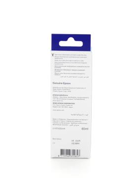 Epson 103-C13T00S24A Mavi Orjinal Mürekkep / L1110 / L3110 / L3111 / L3150 / L3151 / L3156 / L3160 / L5190