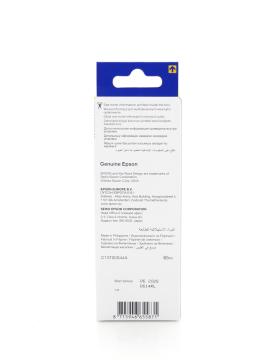 Epson 103-C13T00S44A Sarı Orjinal Mürekkep / L1110 / L3110 / L3111 / L3150 / L3151 / L3156 / L3160 / L5190