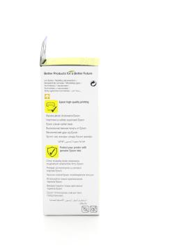 Epson 103-C13T00S44A Sarı Orjinal Mürekkep / L1110 / L3110 / L3111 / L3150 / L3151 / L3156 / L3160 / L5190