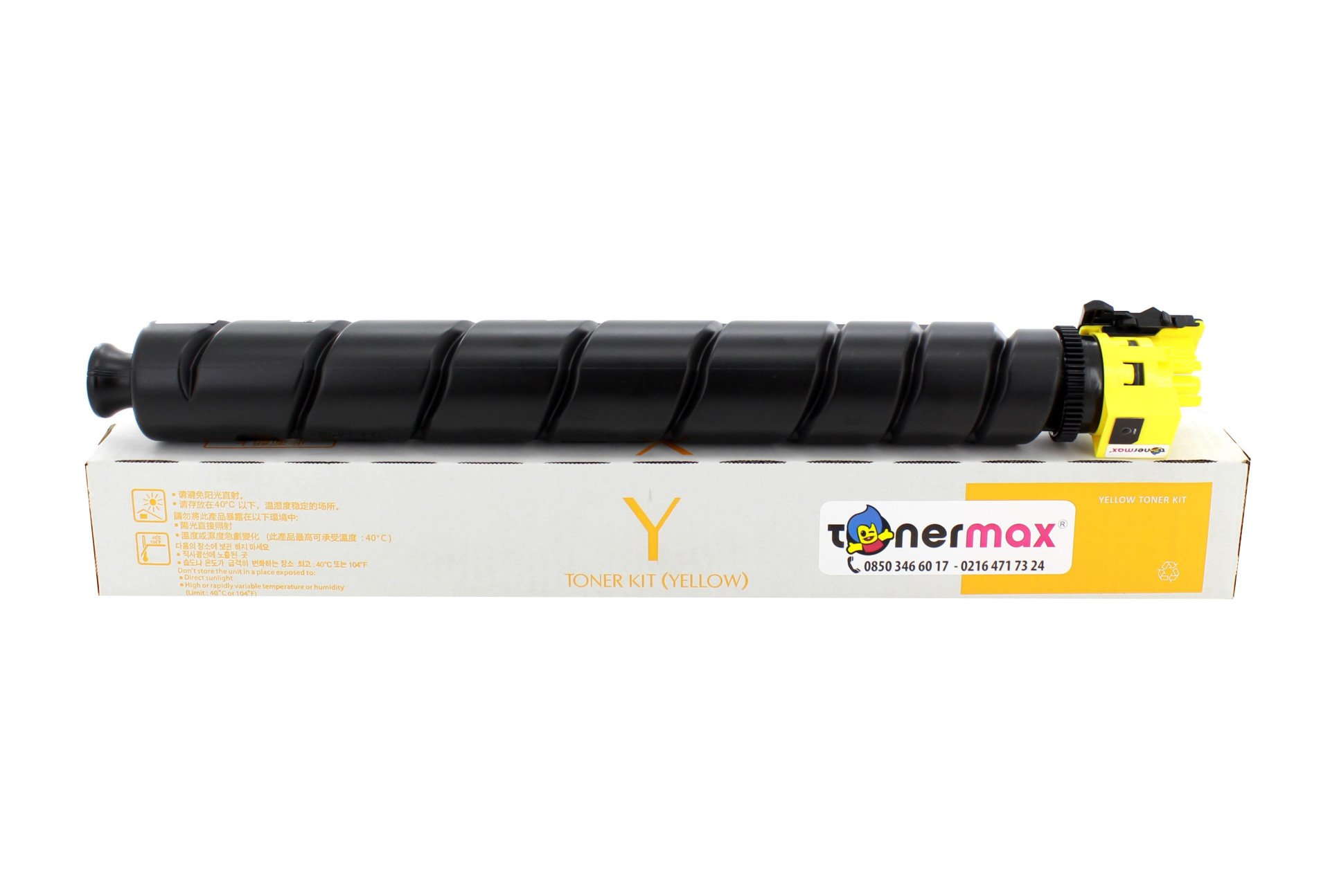 Utax CK-8514 Muadil Toner Sarı / Utax 5006ci / 5007ci / 5057ci / 6006ci / 6007ci / 6057ci