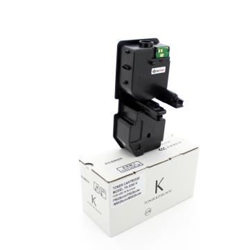 Kyocera TK-5240 Siyah Muadil Toneri/ Ecosys M5526 / P5026