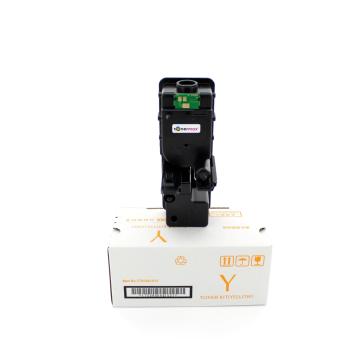 Kyocera TK-5240 Sarı Muadil Toner / Ecosys M5526 / P5026