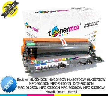 Brother DR210 Muadil Drum Ünitesi Sarı/ DR230 / DR240 , DCP-9010CN, HL-3040CN, HL-3070CW, MFC-9120CN, MFC-9320CW
