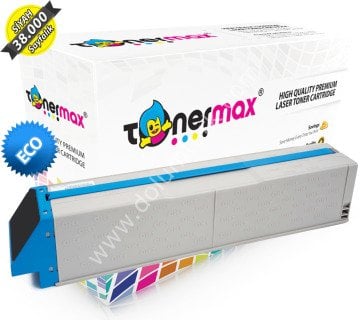 Oki ES9431 / ES9541 Muadil Toner