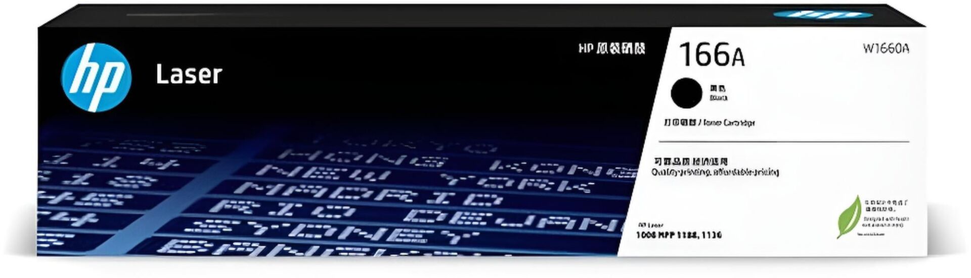 HP LaserJet 1008w Uyumlu Tonerler HP 166A W1660A Orijinal Toner