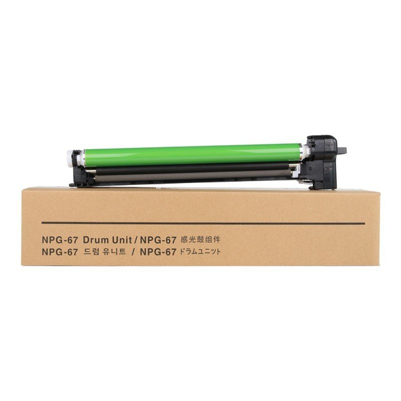 Canon C-EXV49 Drum Ünitesi Siyah/ IR-C3320 / IR-C3325 / 8528B004AA