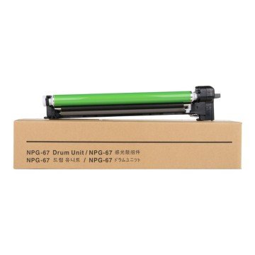 Canon C-EXV49 Drum Ünitesi Siyah/ IR-C3320 / IR-C3325 / 8528B004AA