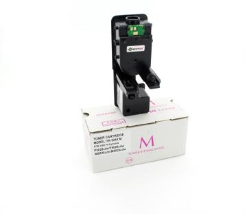 Kyocera TK-5240 Kırmızı Muadil Toneri / Ecosys M5526 / P5026