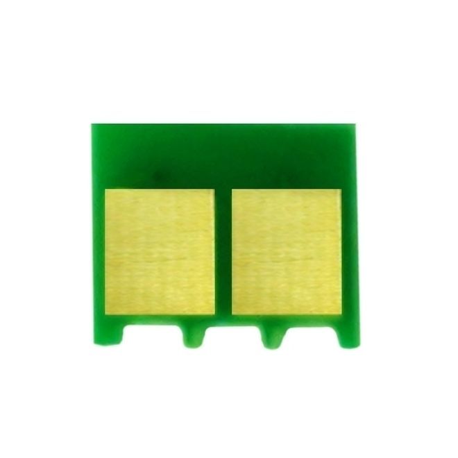 Canon CRG-718 Çip Siyah/LBP-7200 / 7210 / 7680 / MF8340 / 8350 / 8360 / MF724 / MF726