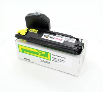 Kyocera TK-5160 Y / Ecosys  P7040CDN Sarı Muadil Toneri