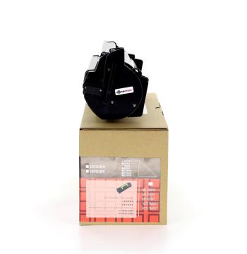Lexmark 51B5000 / MX317 / MX417 / MX517 / MX617 Muadil Toneri 2.5K - ECO
