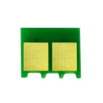 Canon CRG-045 Çip Siyah/ LBP-611Cn / LBP-613Cdw / MF-631Cn / MF-633Cdw / MF-635Cx