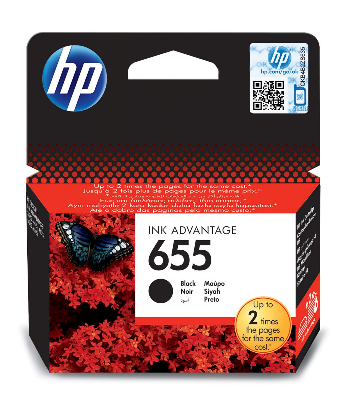Hp 655 CZ109A Siyah Orjinal Kartuş / Ink Advantage 3535 / 4615 / 4625 / 5525 / 6520 / 6525