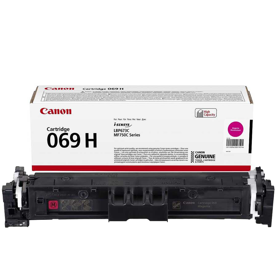 Canon CRG-069H Orijinal Kırmızı Toner